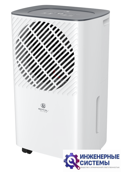 Royal Clima Carisma Studio RD-CR10-E осушитель воздуха