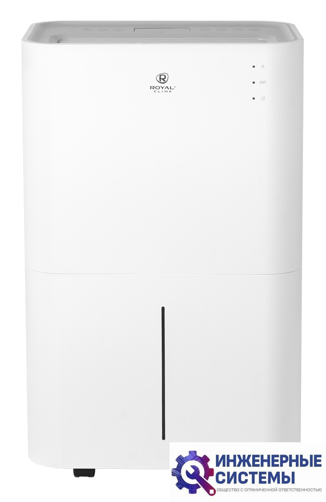 Royal Clima Pacific Loft RD-PC25-E осушитель воздуха