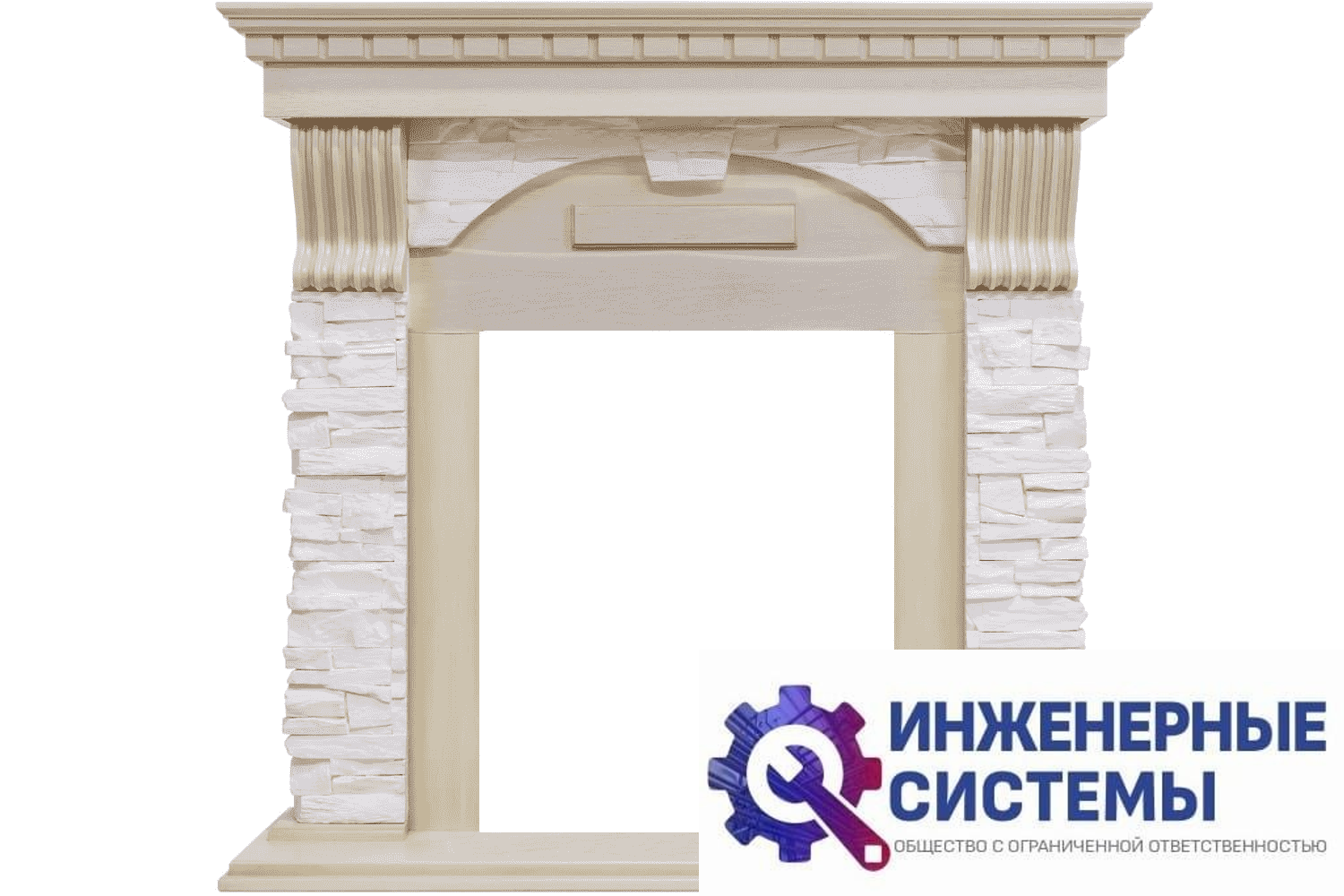 Royal Flame Dublin портал для камина Слоновая кость с патиной