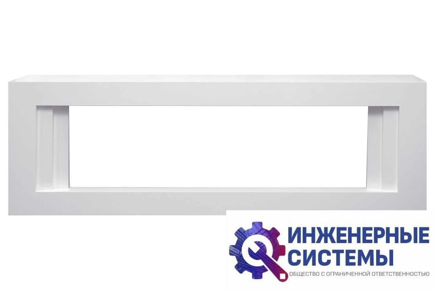 Royal Flame Line 60 портал для камина Белый
