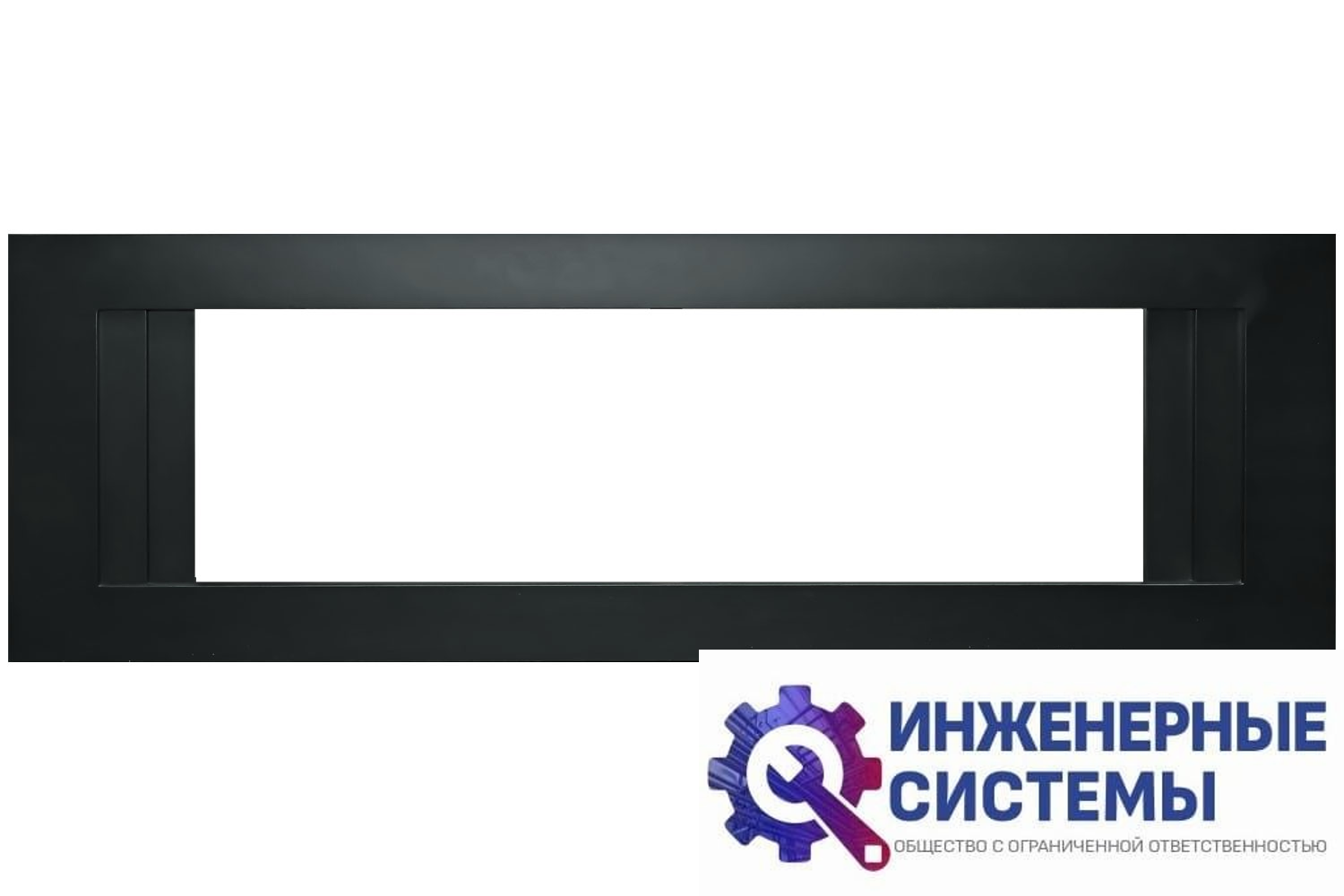 Royal Flame Line 60 портал для камина Черный