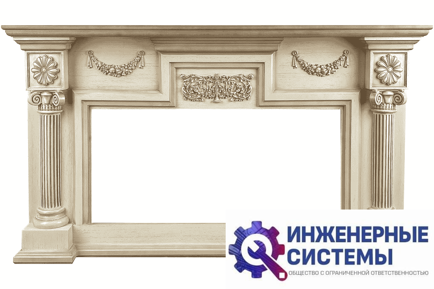 Royal Flame London портал для камина Слоновая кость с патиной