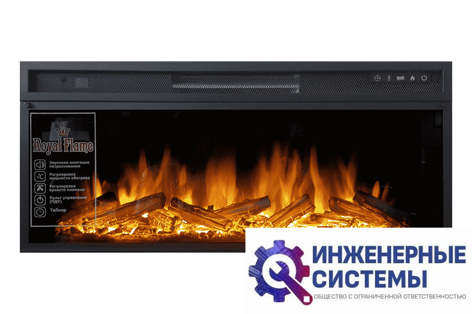 Royal Flame Vision 42 LOG LED очаг электрический