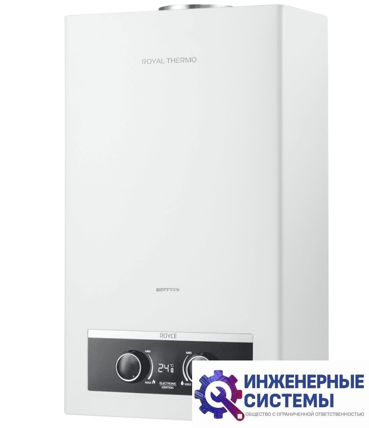 Royal Thermo GWH 11 Royce White газовый водонагреватель