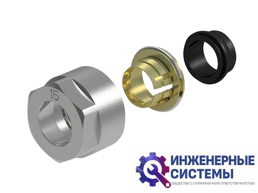 Концовка для монтажной трубки 3/4" Royal Thermo