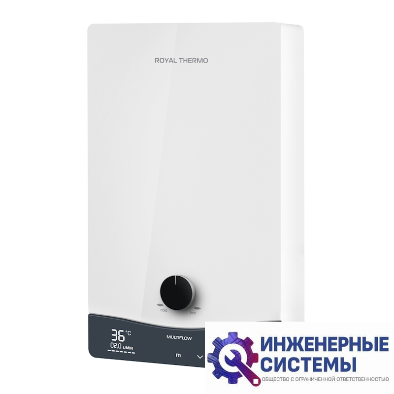 Royal Thermo NPX 8 Multiflow проточный водонагреватель