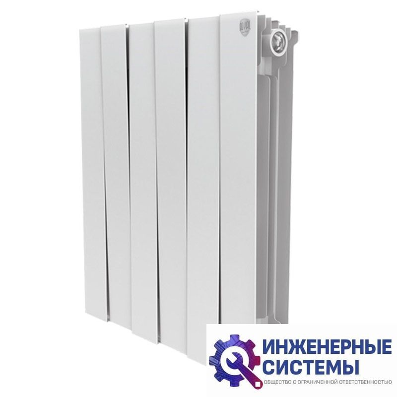 Royal Thermo PianoForte 500/Bianco Traffico x4