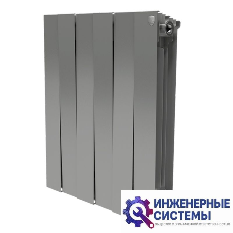 Royal Thermo PianoForte 500/Silver Satin x6