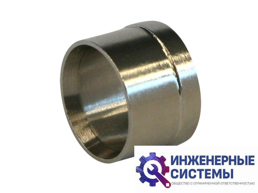 Пресс-втулка для универсальной металлополимерной трубы 32