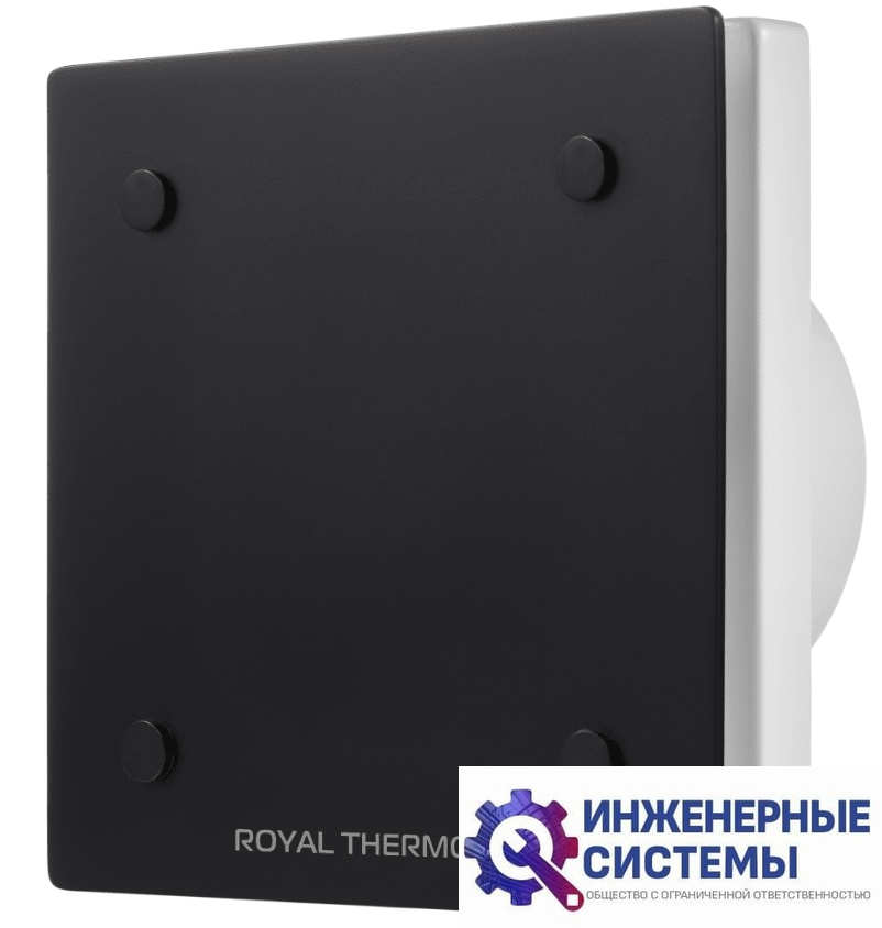 Royal Thermo RAFC 100 Black бытовой вентилятор