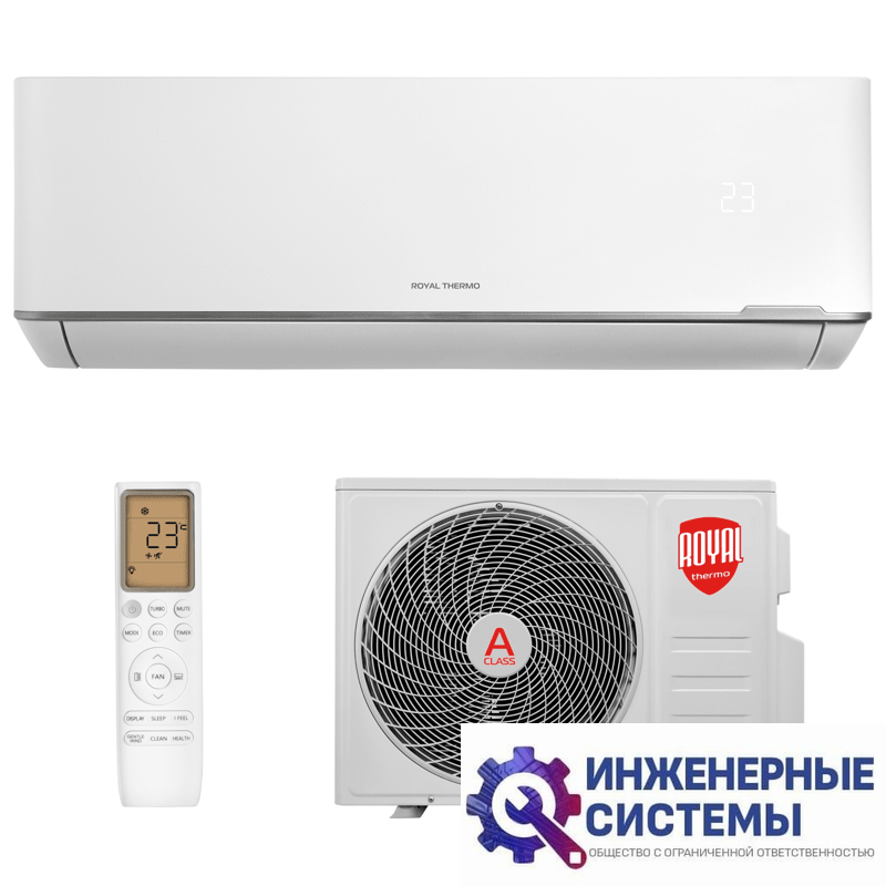 Royal Thermo RTB-12HN1 кондиционер 3,5 кВт
