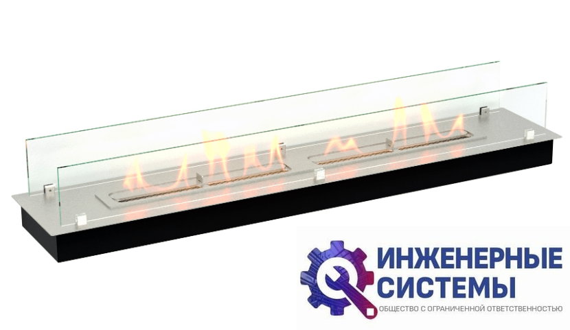 Royal Thermo RTBFP-P1000XS Modul биокамин