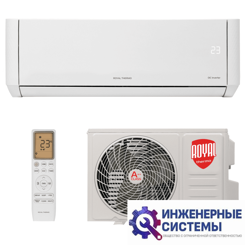 Royal Thermo RTBI-24HN8/white кондиционер 6,5 кВт