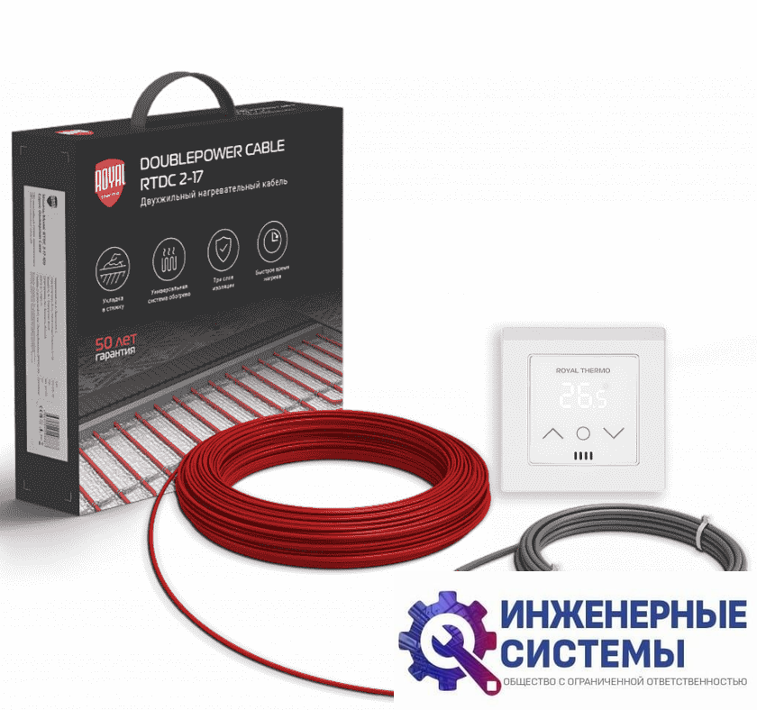 Royal Thermo RTDC 2-17-1200 кабель нагревательный с терморегулятором RTS-16