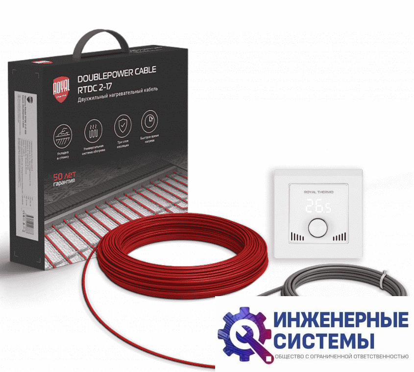 Royal Thermo RTDC 2-17-1500 кабель нагревательный с терморегулятором RTI-16