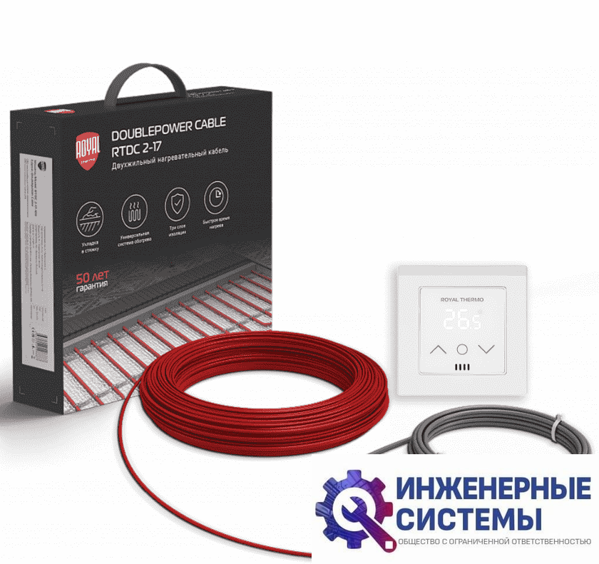 Royal Thermo RTDC 2-17-600 кабель нагревательный с терморегулятором RTS-16