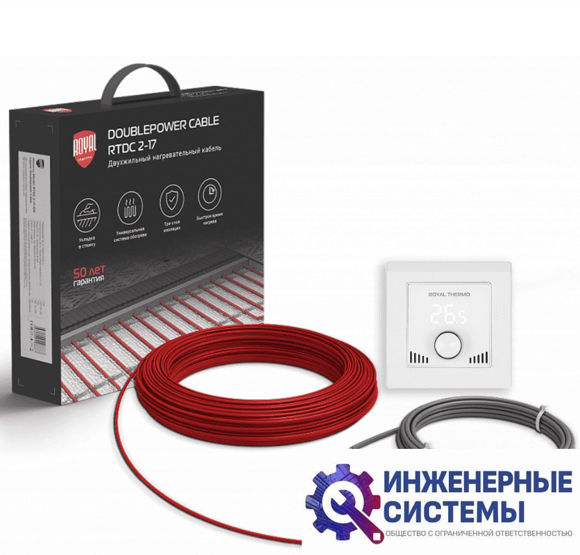 Royal Thermo RTDC 2-17-800 кабель нагревательный с терморегулятором RTI-16