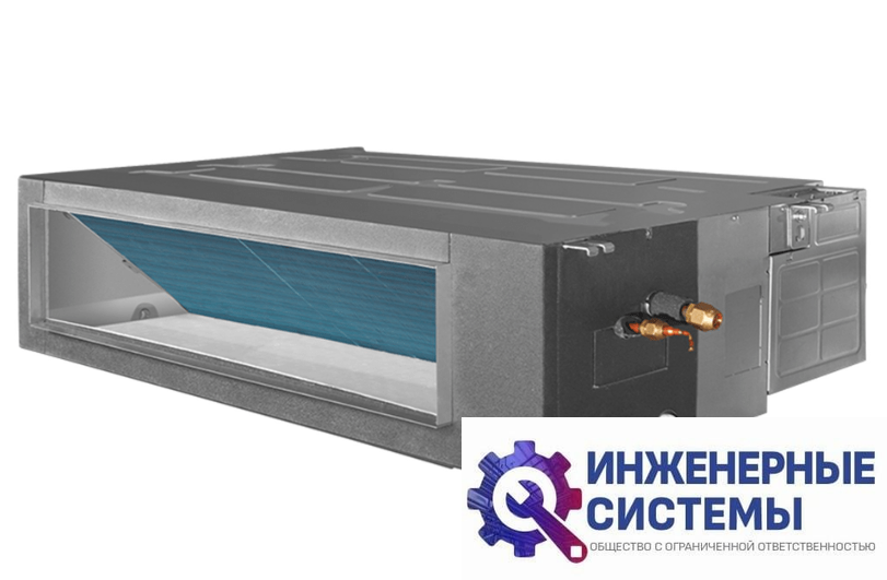 Royal Thermo RTFD-48LAKHN1 канальный кондиционер 14 кВт