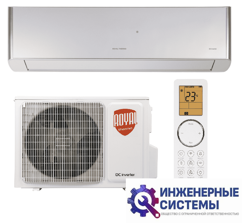 Royal Thermo RTFI-18HN8/silver кондиционер 5 кВт