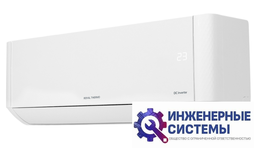 Royal Thermo RTFMI/in-12HN8/white внутренний блок инверторной мульти сплит-системы