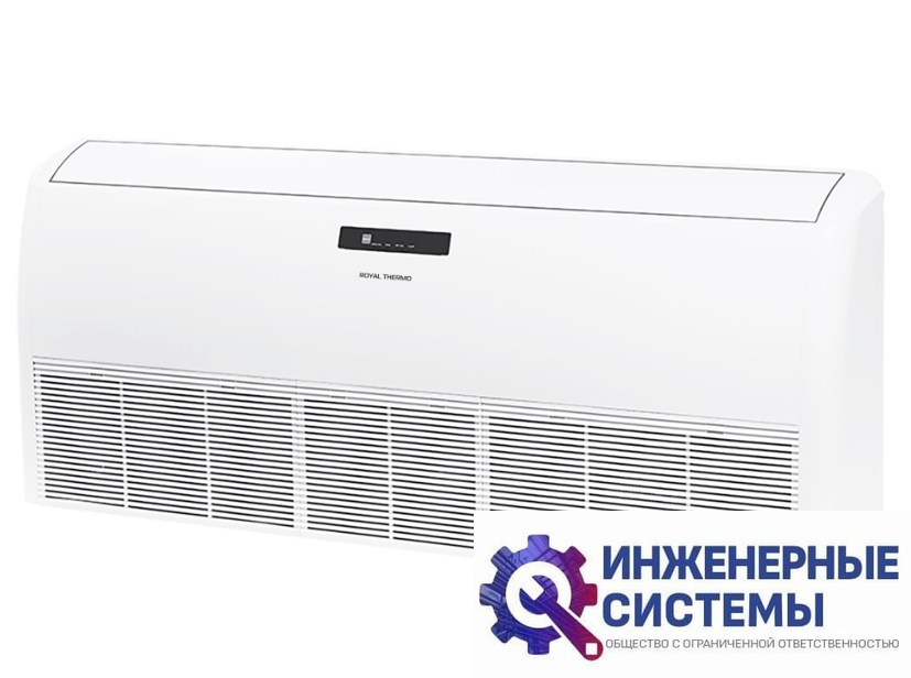 Royal Thermo RTFU-36LAKHN1 напольно-потолочный кондиционер 10,5 кВт