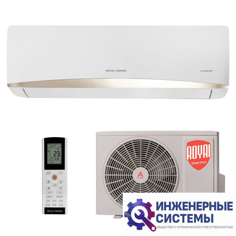 Royal Thermo RTPI-24HN8 кондиционер 6 кВт