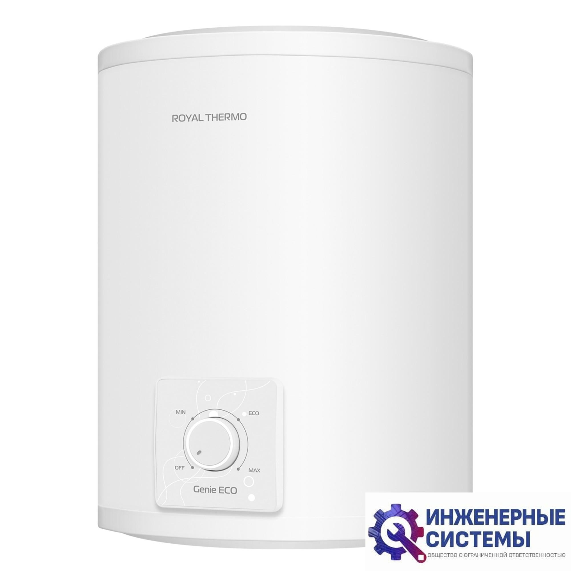 Royal Thermo RWH 10 Genie ECO O водонагреватель