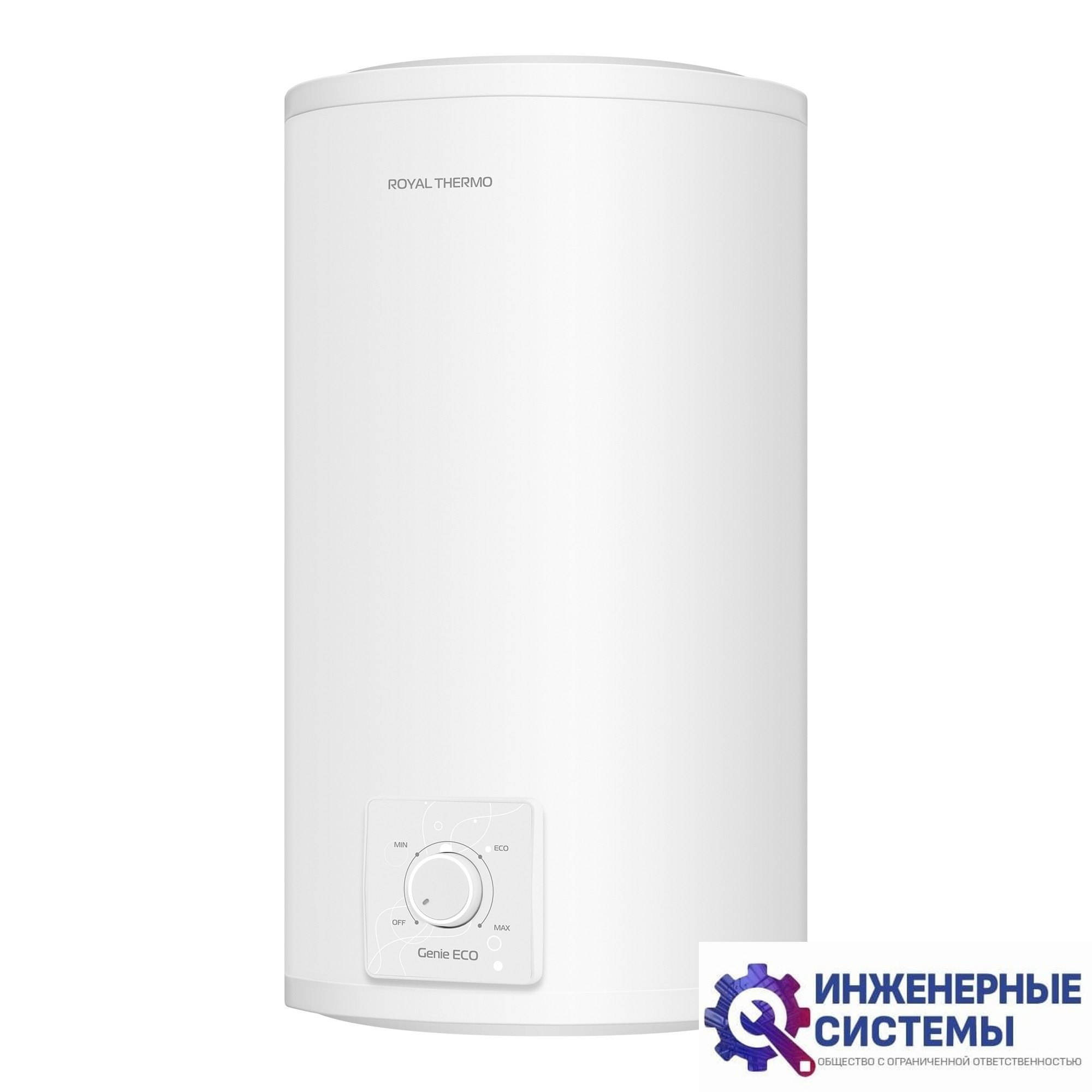 Royal Thermo RWH 15 Genie ECO U водонагреватель