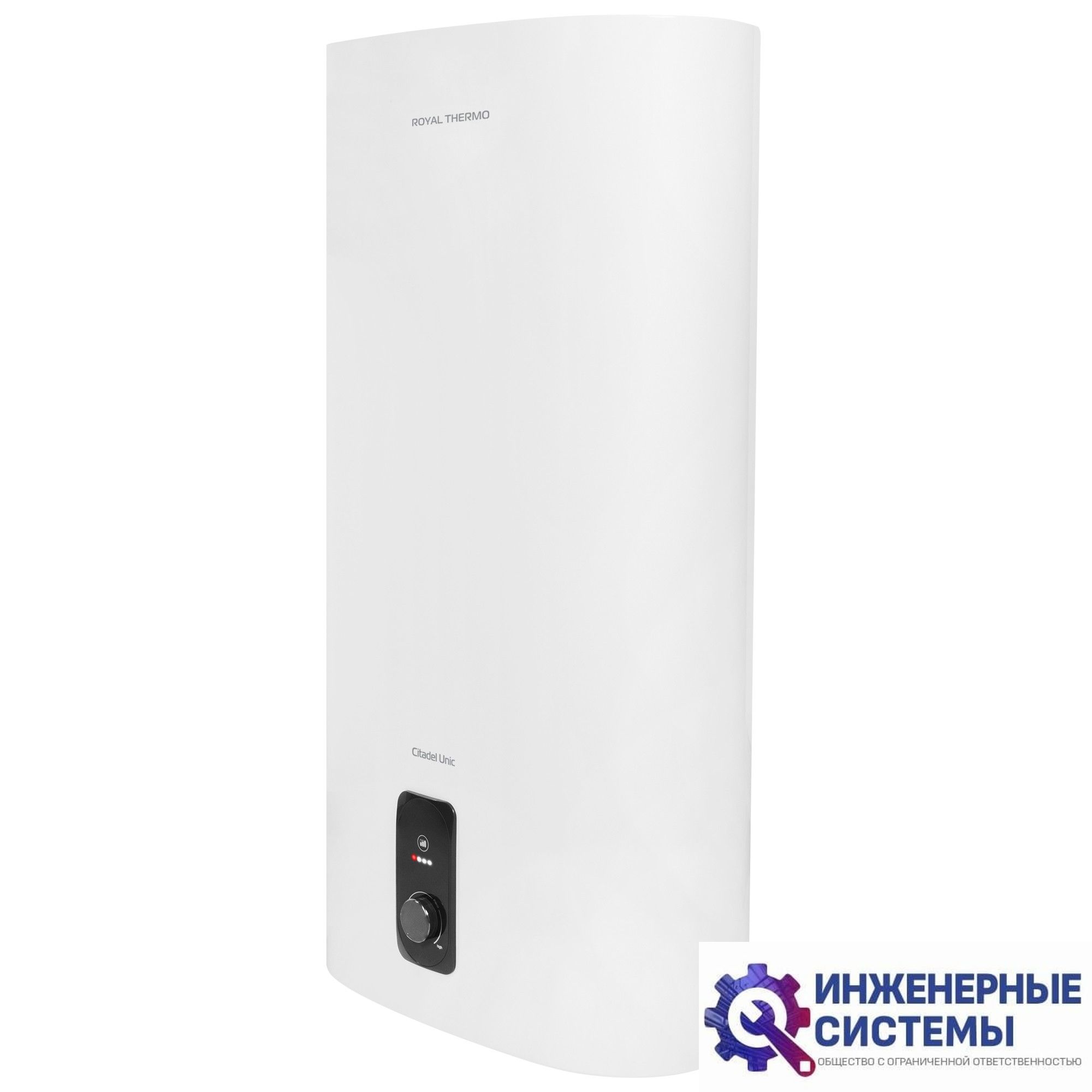 Royal Thermo RWH 50 Citadel Unic водонагреватель