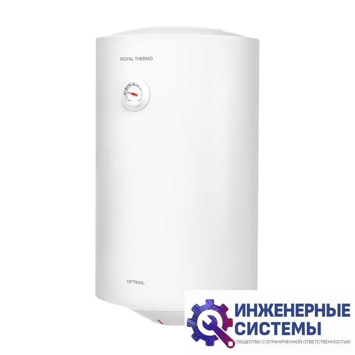 Royal Thermo RWH 50 Optimal водонагреватель