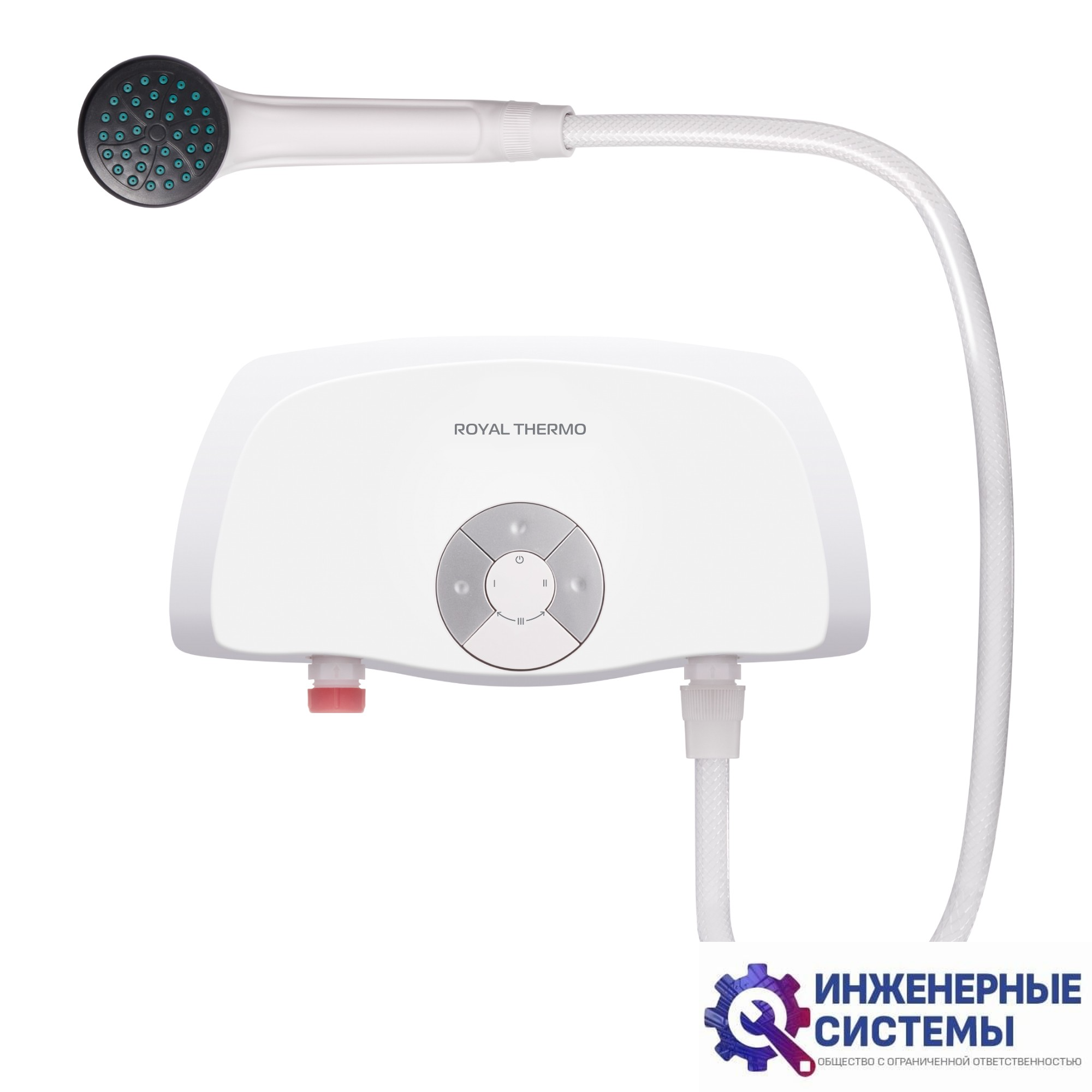 Royal Thermo Smartfix S (5,5 kW) - душ проточный водонагреватель