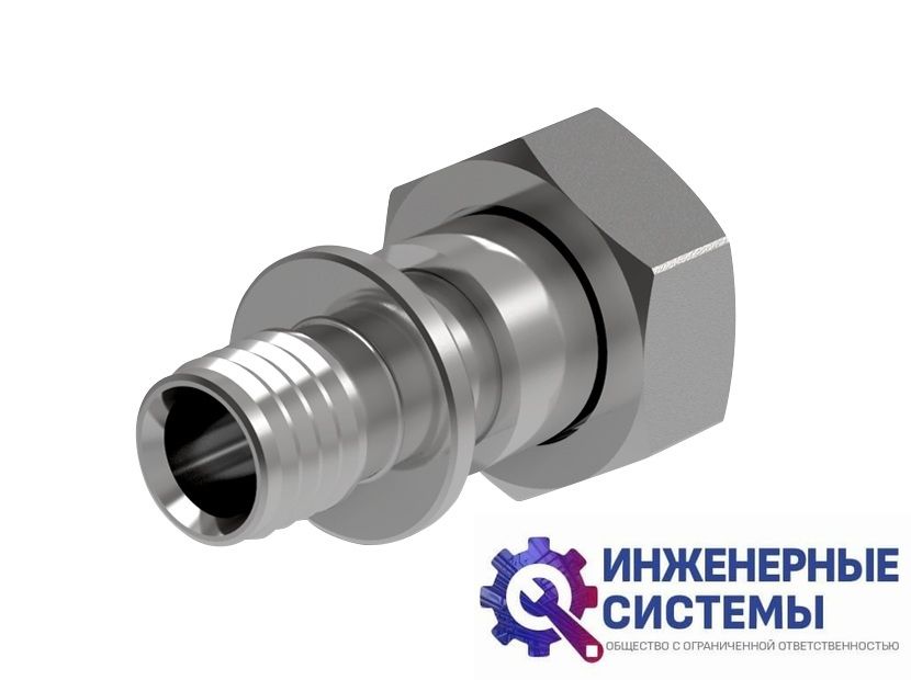 Соединение прямое с внутренней резьбой 16