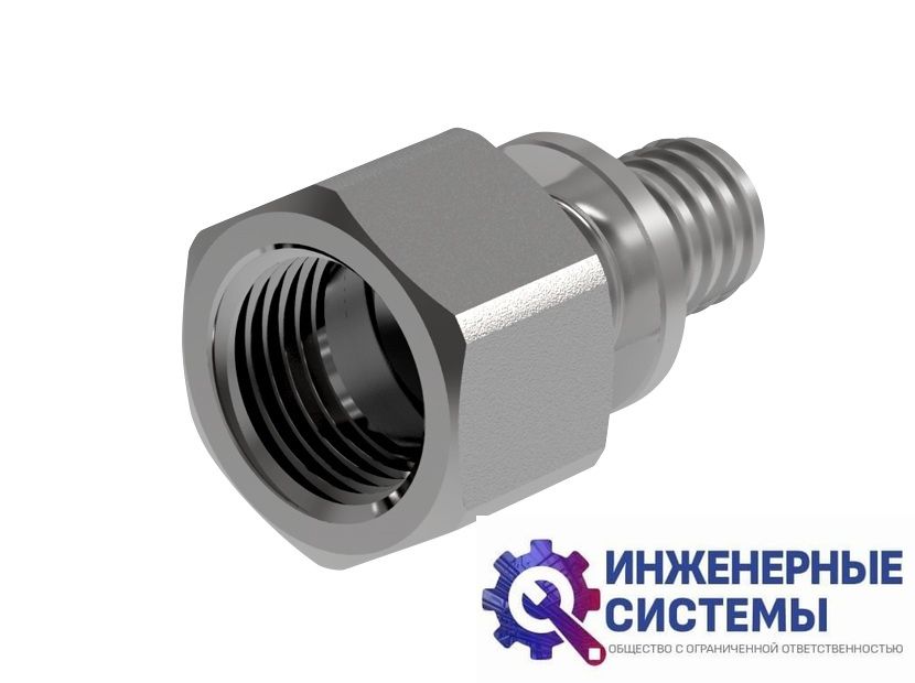 Соединение прямое с внутренней резьбой 32?1"