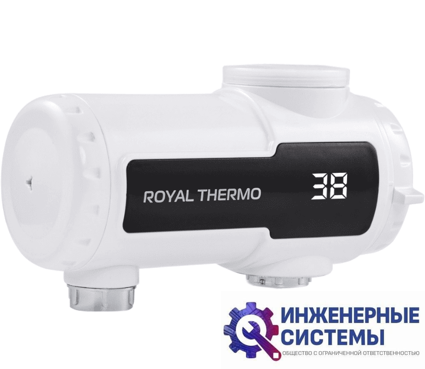 Royal Thermo UniTap Mini проточный водонагреватель