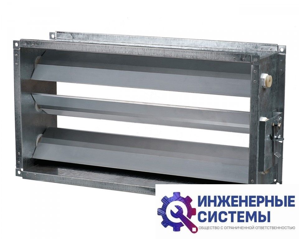 РРВ-150x400 регулятор расхода воздуха