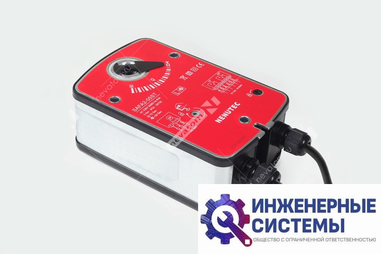 SAFA 2-05 ST NO 5Nm 230VAC электропривод