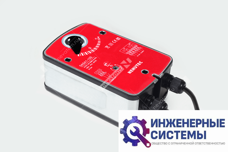 SASA 1-10 S NC 10Nm 24VAC/DC электропривод