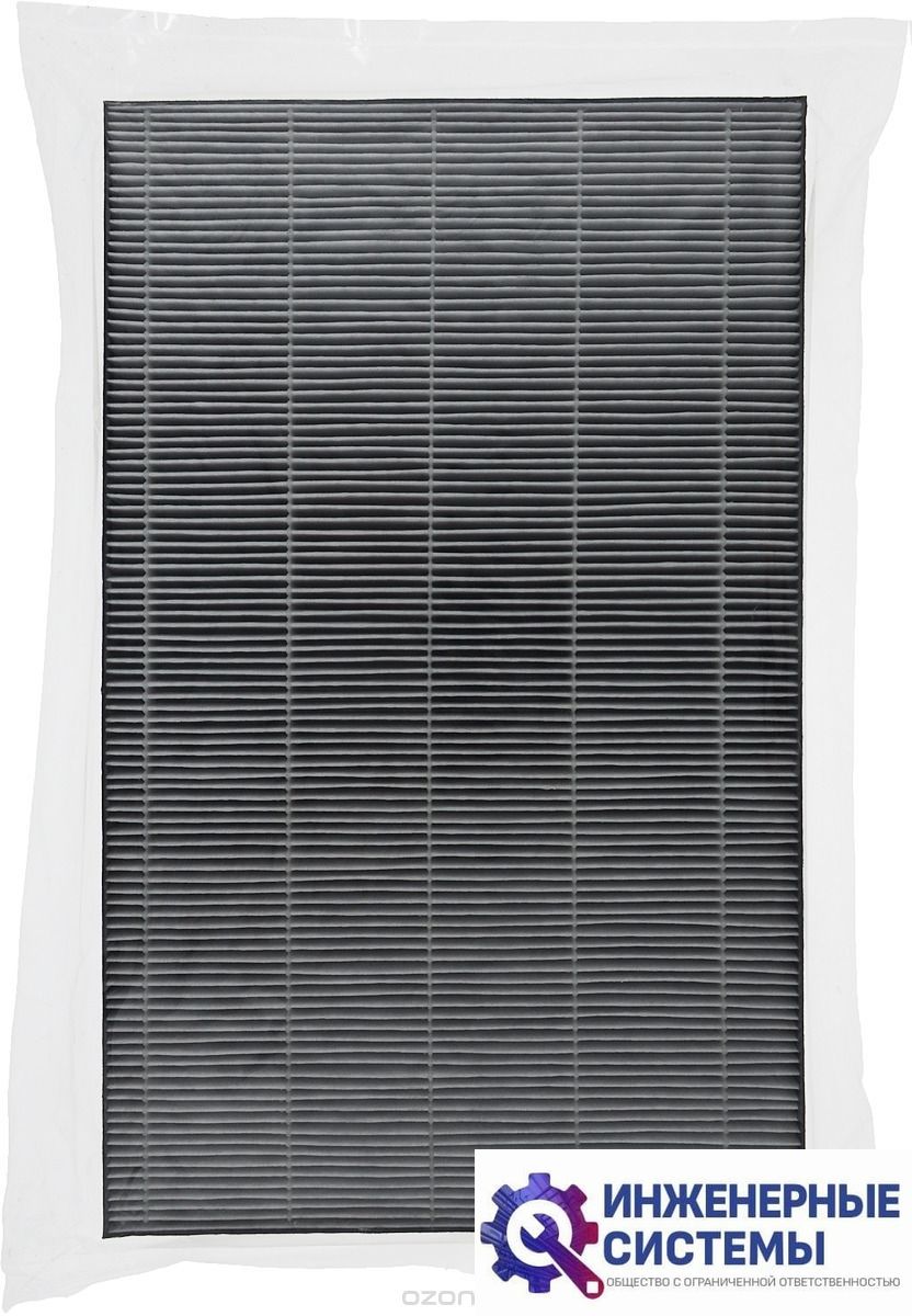 HEPA-фильтр Sharp FZ-A61HFR