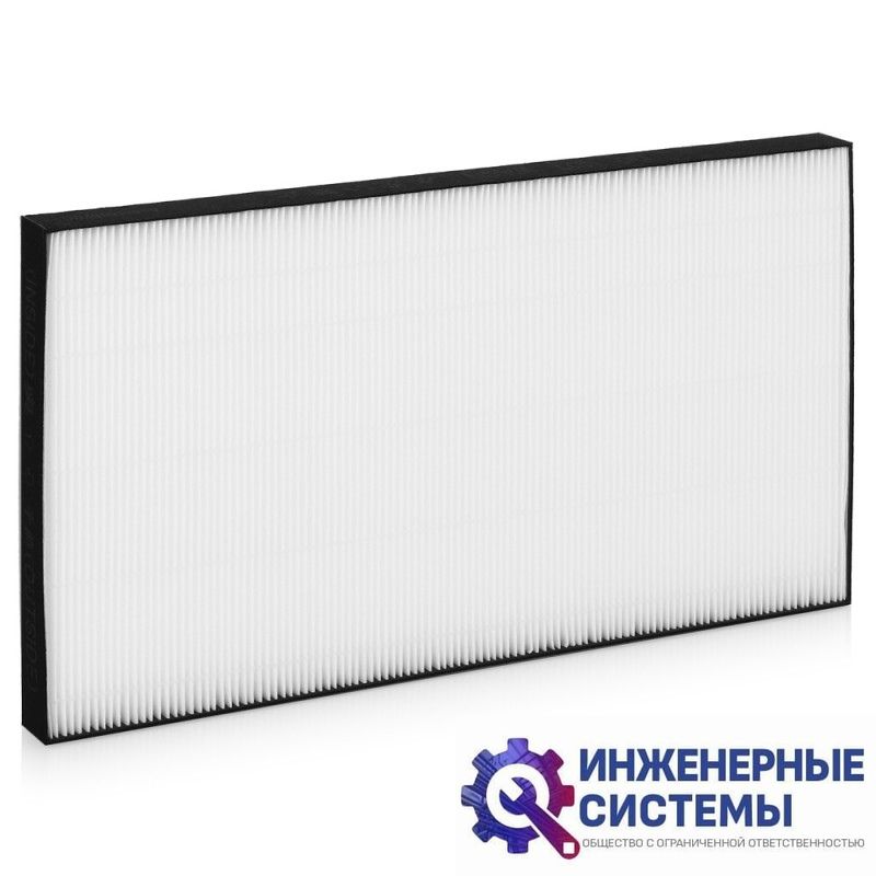 HEPA-фильтр Sharp FZ-D40HFE