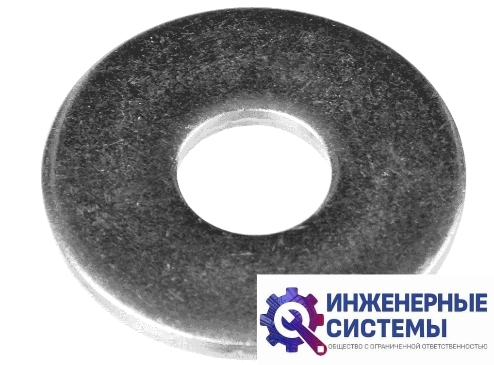 Шайба кузовная Зубр DIN 9021, 6 мм, 5 кг