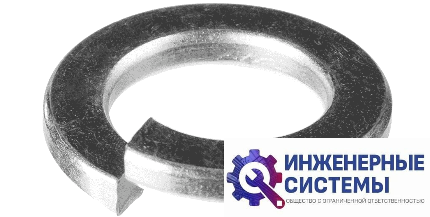 Шайба пружинная Зубр DIN 127, 4 мм, 140 шт
