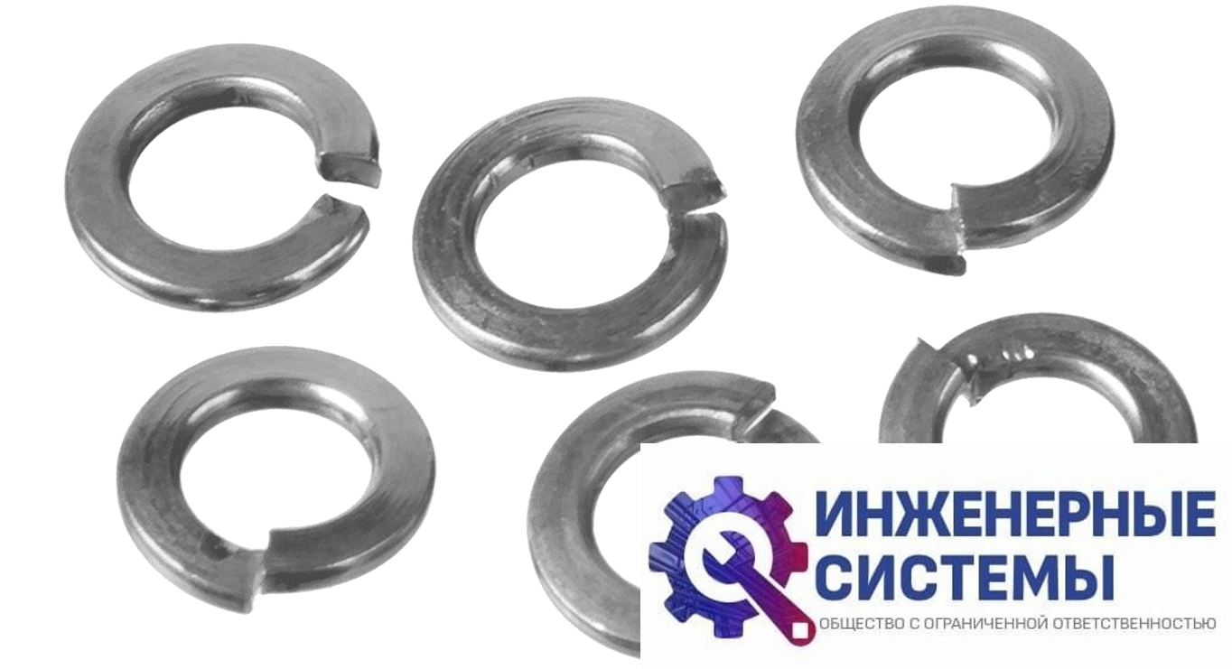 Шайба пружинная Зубр DIN 127, 4 мм, 5 кг
