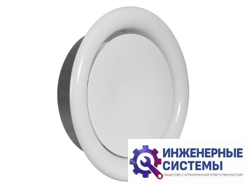Универсальный диффузор Shuft DVK-S 200