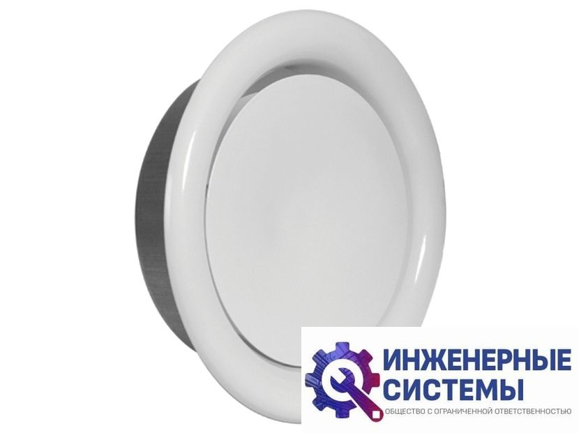 Приточный диффузор Shuft DVS Е-Р 100
