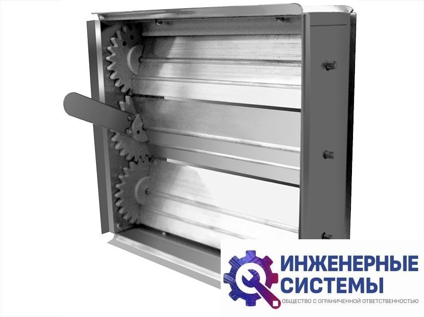 Клапан расхода воздуха Shuft D 300x150