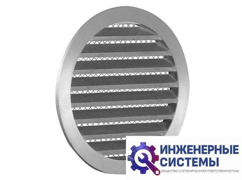 Shuft PGC 250 вентиляционная решетка