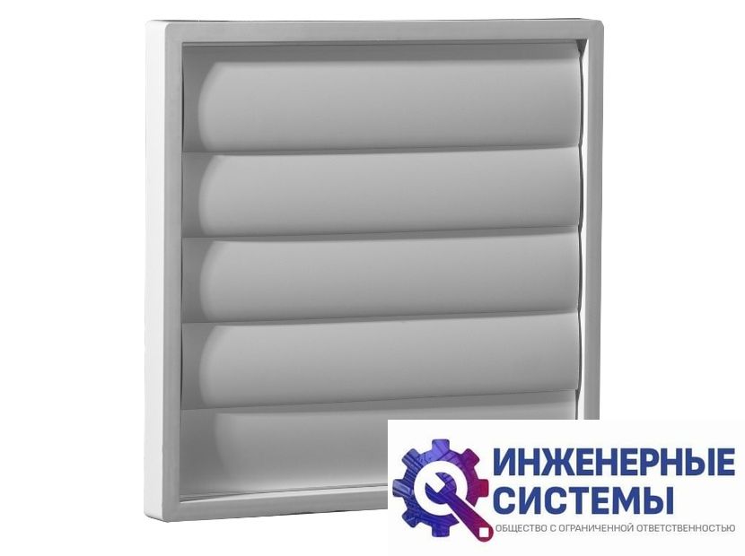 Пластиковая решетка Shuft WSK 14/10-12
