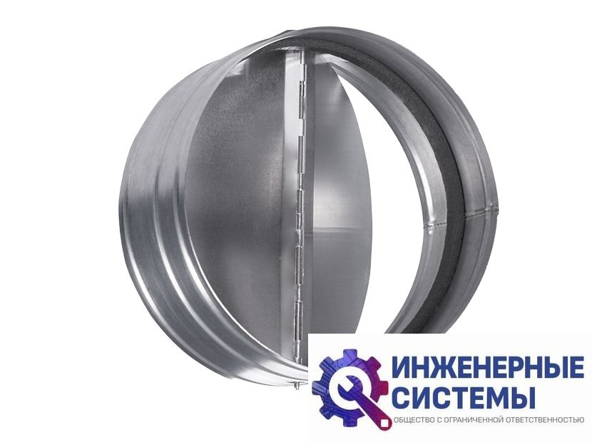 Shuft RSK 355 обратный клапан