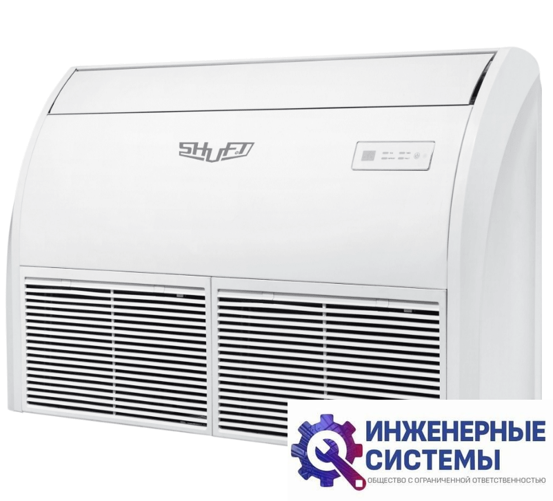 Shuft SFLC_CF-48HN1_V2 напольно-потолочный кондиционер 14 кВт