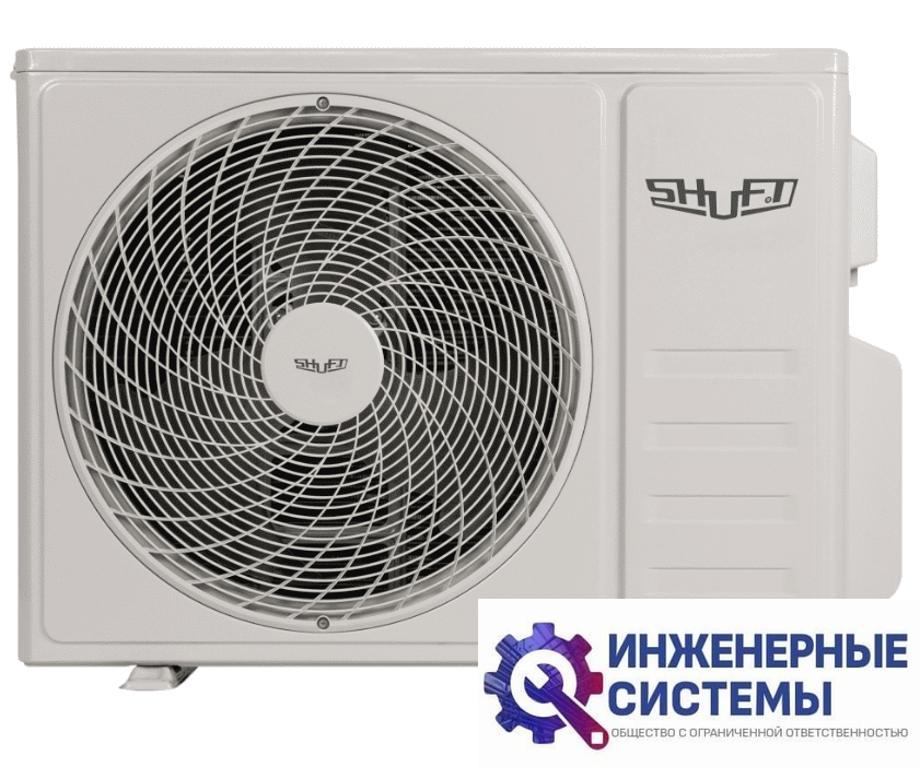 Shuft SFMO/I-14 FMI-2/N8/Out наружный блок инверторной мульти сплит-системы